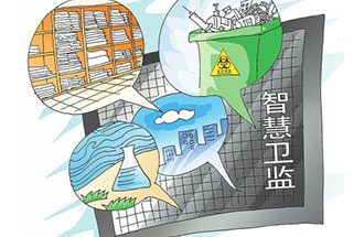 河南省開展“智慧衛(wèi)監(jiān)”建設(shè)<div   id=