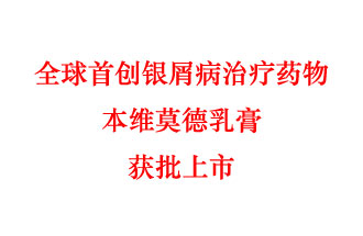 7月12日<div   id=