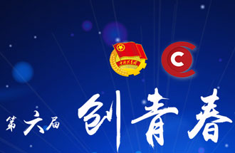 8月7日<div   id=