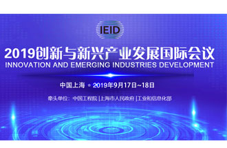 9月17日<div   id=