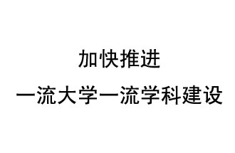 10月9日<div   id=