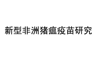 10月18日<div   id=