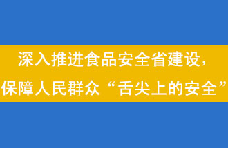 11月12日<div   id=
