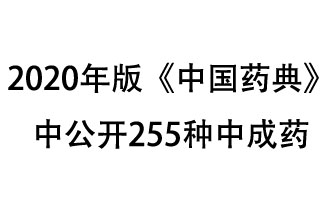 1月7日<div   id=