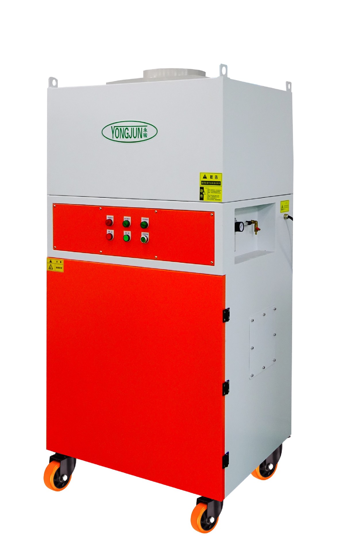 定制大型集塵器